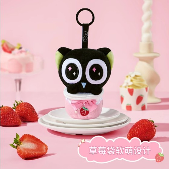 LXH Official Lucky Bag Series Plush Keychain